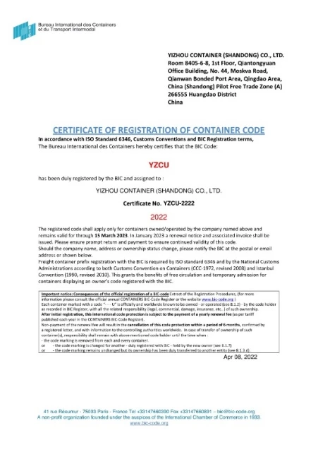 page-451-640